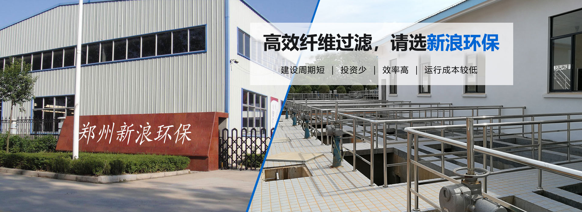 高端礦機生產出口基地